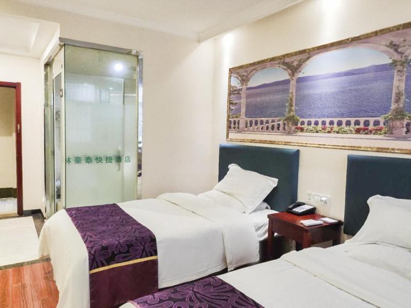 Greentree Inn Jiangsu Suzhou Fengmen Suzhou University Express Hotel Екстериор снимка