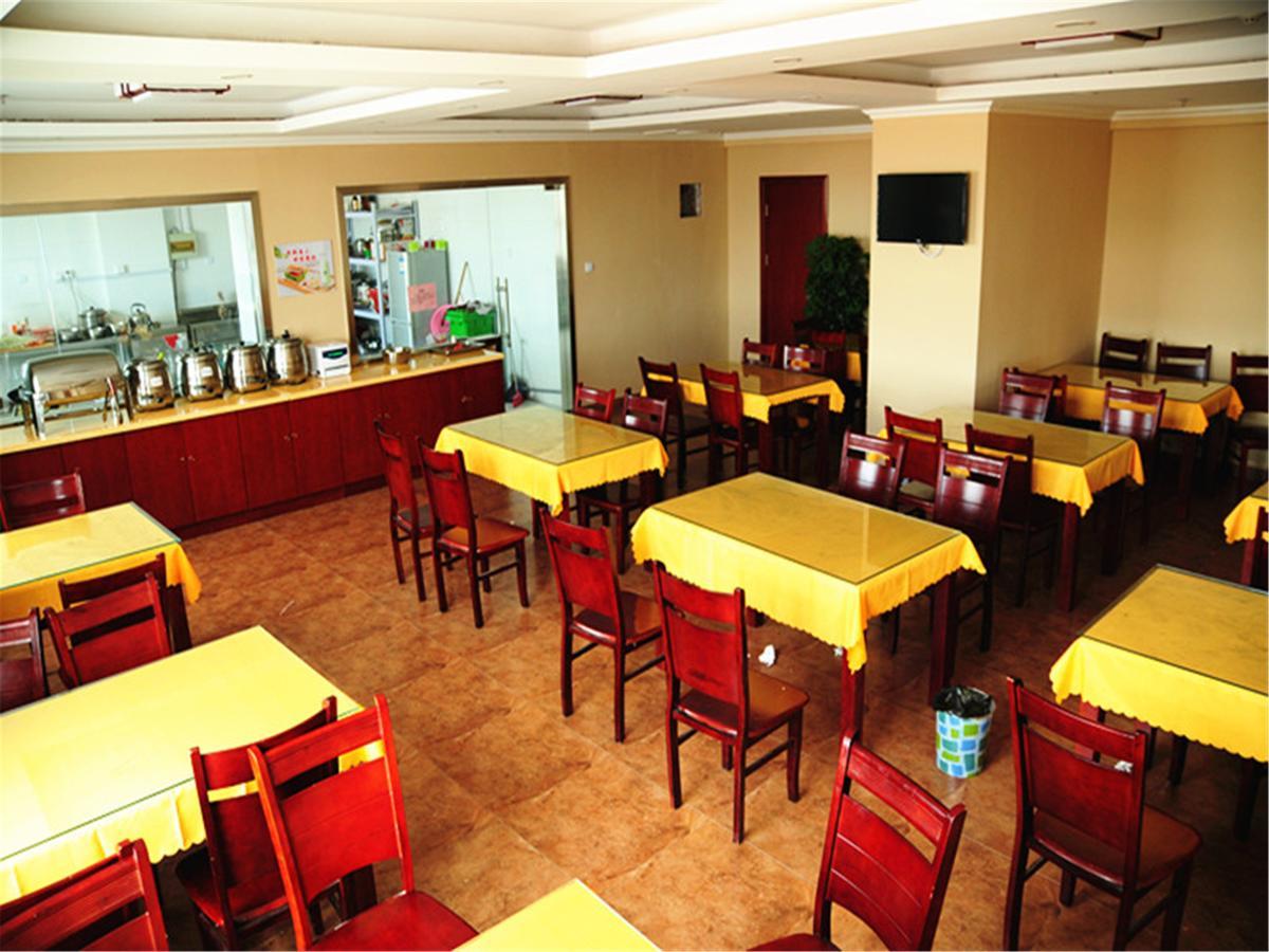 Greentree Inn Jiangsu Suzhou Fengmen Suzhou University Express Hotel Екстериор снимка